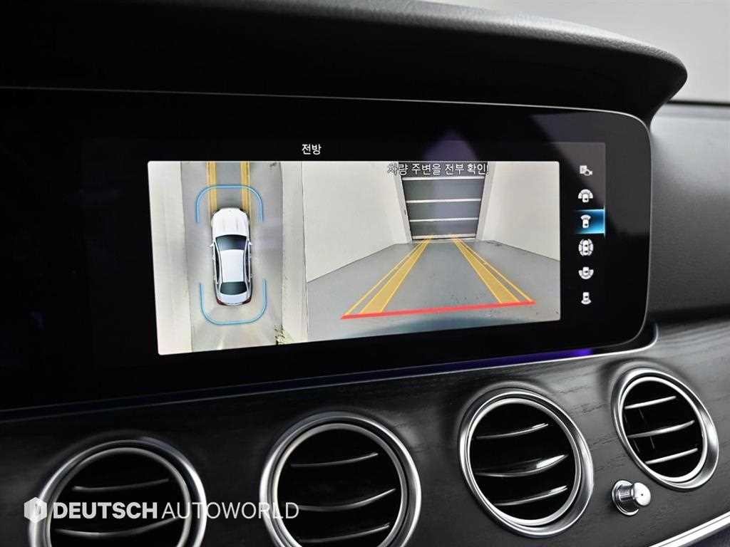 벤츠 E 클래스 E-클래스 W213 E250 아방가르드 이미지 15