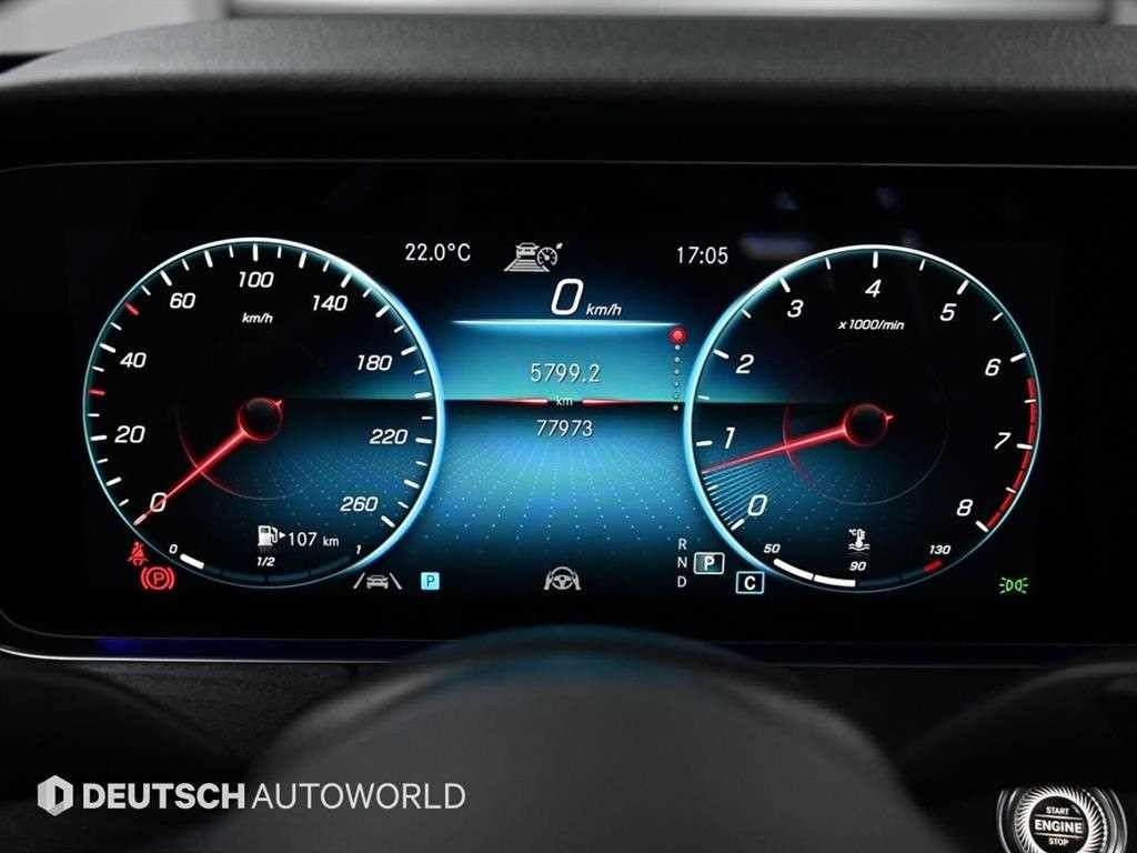 벤츠 E 클래스 E-클래스 W213 E250 아방가르드 이미지 8