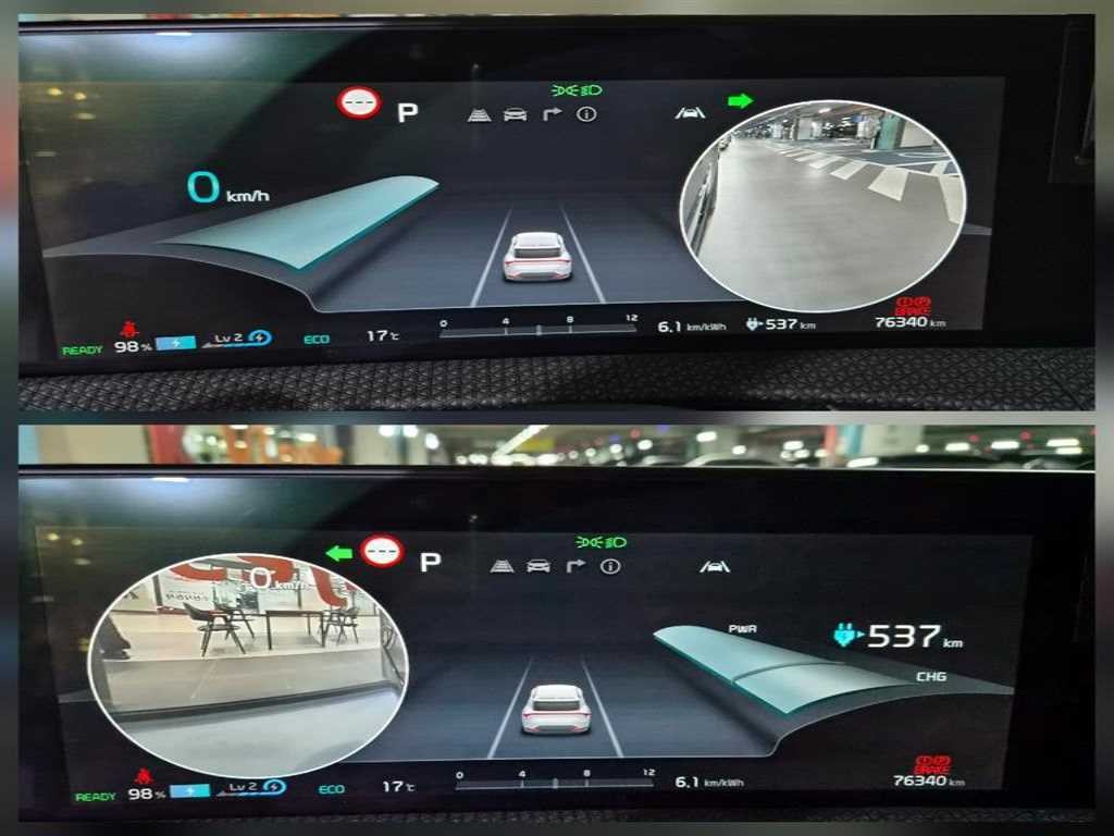 기아 EV6 롱레인지 어스 이미지 13