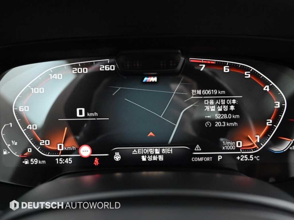 BMW X5 X5 (G05) xDrive 40i M 스포츠 이미지 9