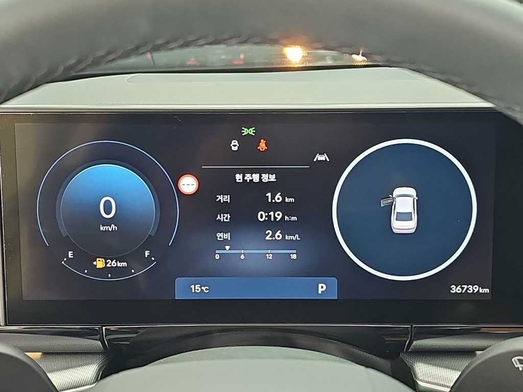 현대 그랜저 그랜저 (GN7) 가솔린 2.5 2WD 프리미엄 이미지 6