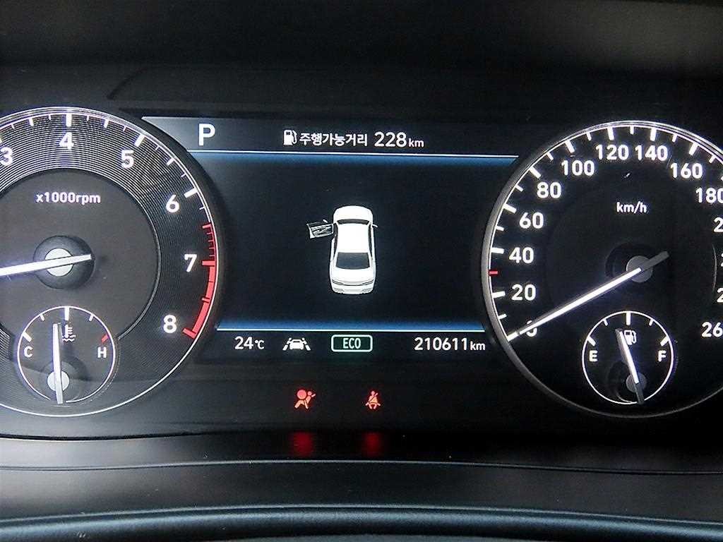 제네시스 G90 3.8 GDI AWD 프레스티지 이미지 9