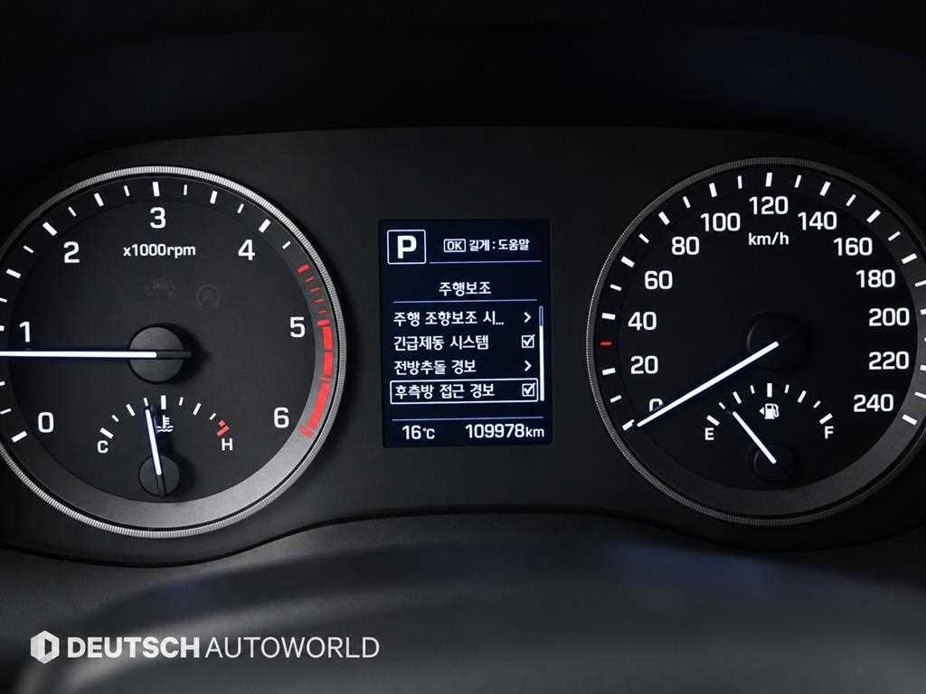 현대 투싼 올뉴투싼 디젤 2.0 2WD 프리미엄 이미지 20