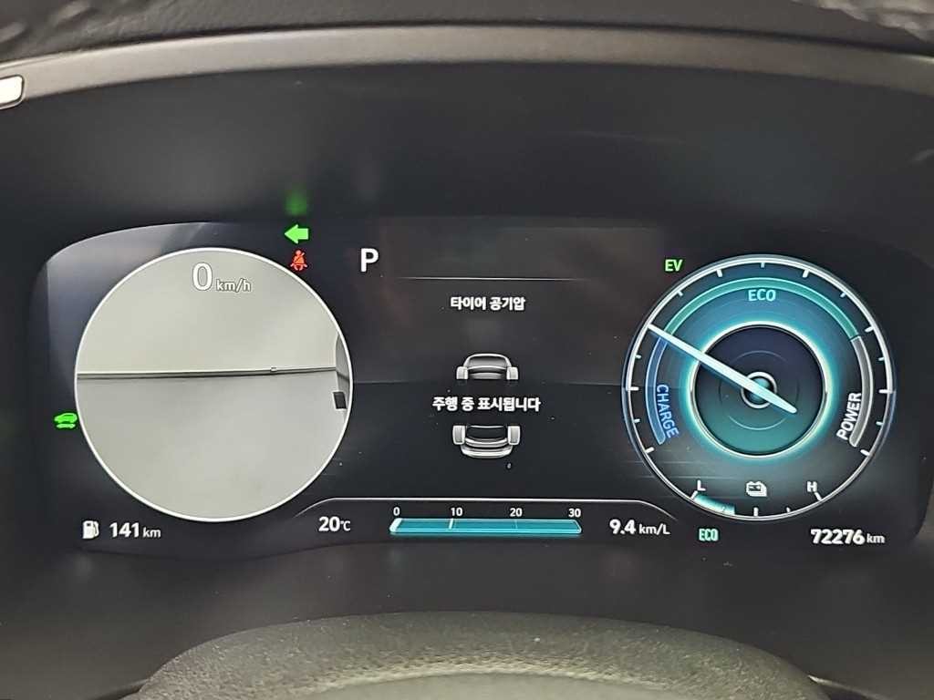현대 싼타페 더 뉴 싼타페 하이브리드 1.6 2WD 프레스티지 이미지 6