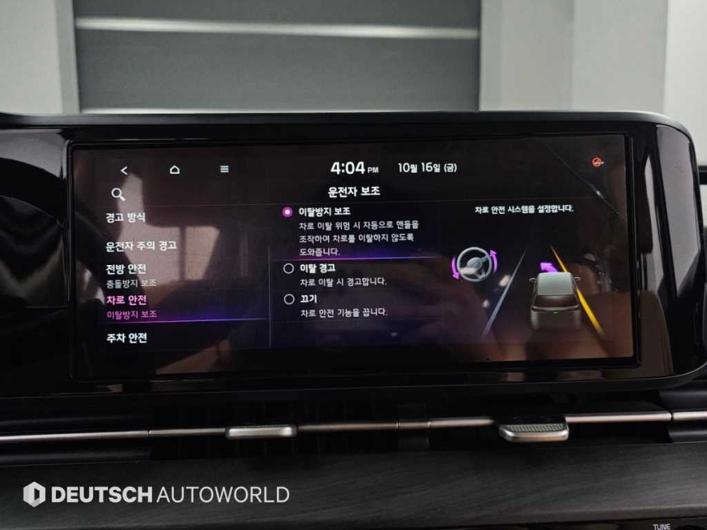 기아 카니발 카니발 4세대 디젤 9인승 노블레스 이미지 17