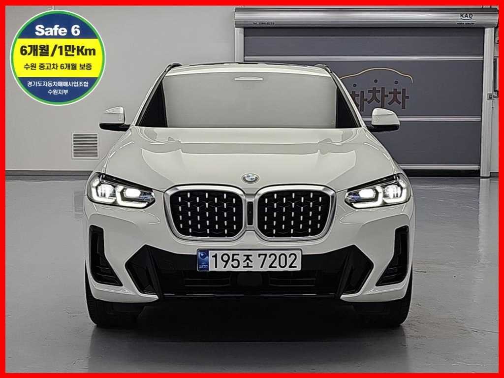 BMW X4 X4 (G02) xDrive 20i M 스포츠 이미지 1