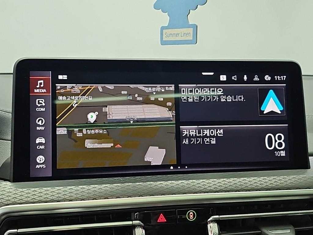 BMW X4 X4 (G02) xDrive 20i M 스포츠 이미지 15