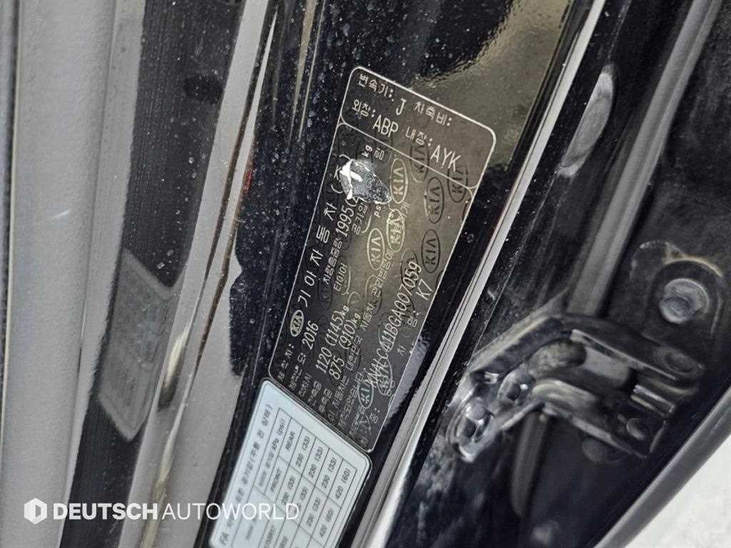 기아 K7 올 뉴 K7 3.3 GDI 노블레스 스페셜 이미지 20