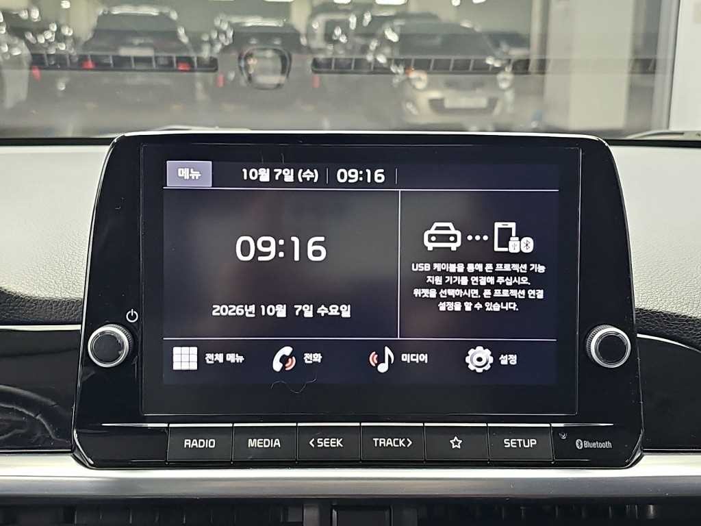 기아 모닝 모닝 어반 프레스티지 이미지 13