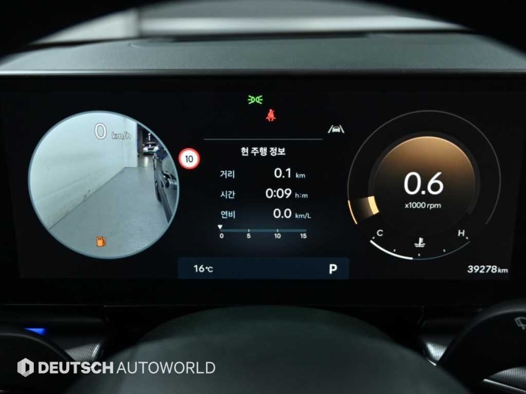 현대 그랜저 그랜저 (GN7) 가솔린 3.5 4WD 익스클루시브 이미지 8
