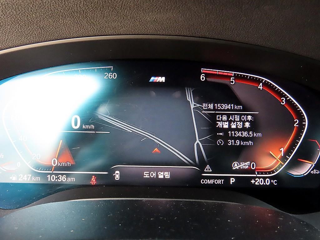 BMW 5시리즈 5시리즈 (G30) 520d M 스포츠 플러스 이미지 9