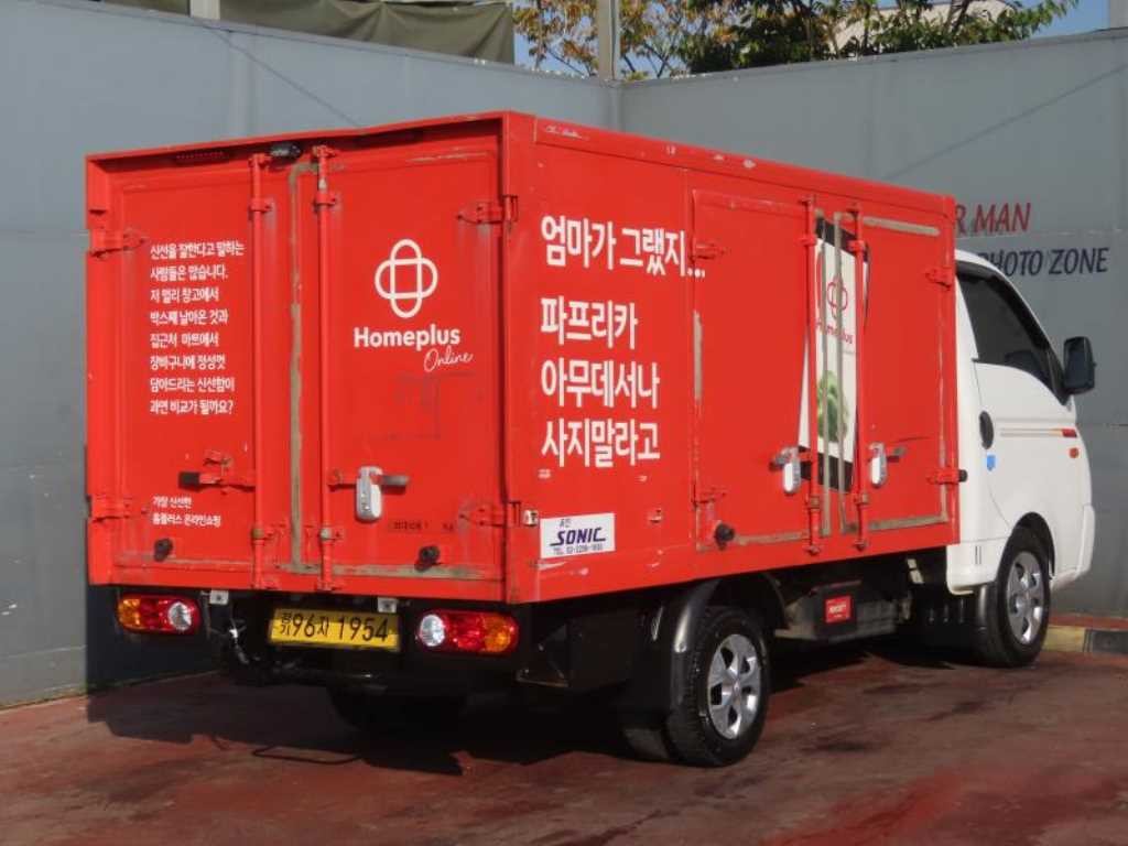 소형화물 냉동탑(저상) [저상냉동탑]포터2 일반캡/초장축(CRDI) 이미지 2