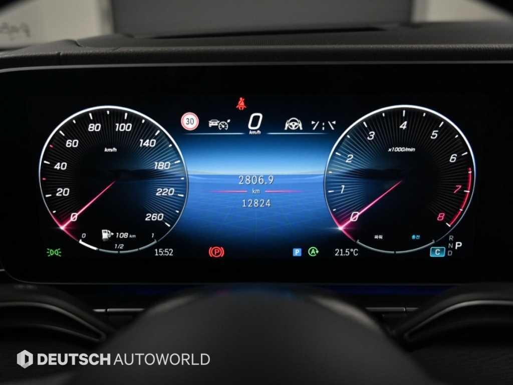 벤츠 GLS 클래스 GLS클래스 X167 GLS 450 4MATIC 이미지 8