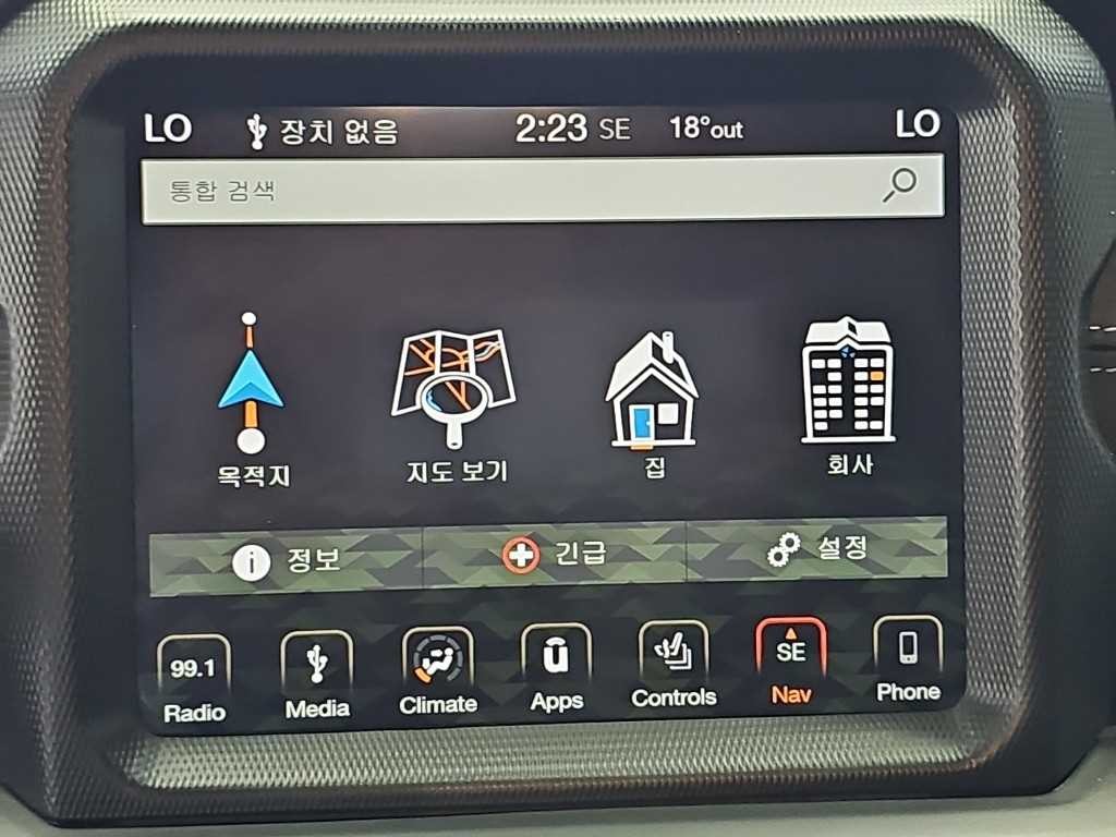 지프 랭글러 랭글러 (JL) 2.0 오버랜드 4도어 이미지 14