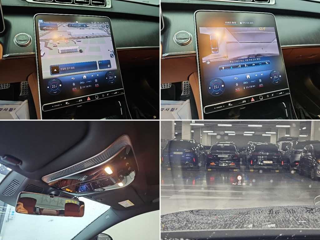 벤츠 S 클래스 S클래스-W223 S400 d 4MATIC 이미지 16