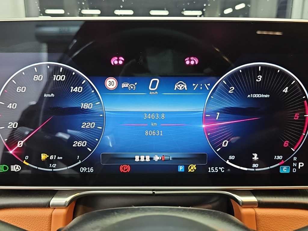 벤츠 S 클래스 S클래스-W223 S400 d 4MATIC 이미지 7