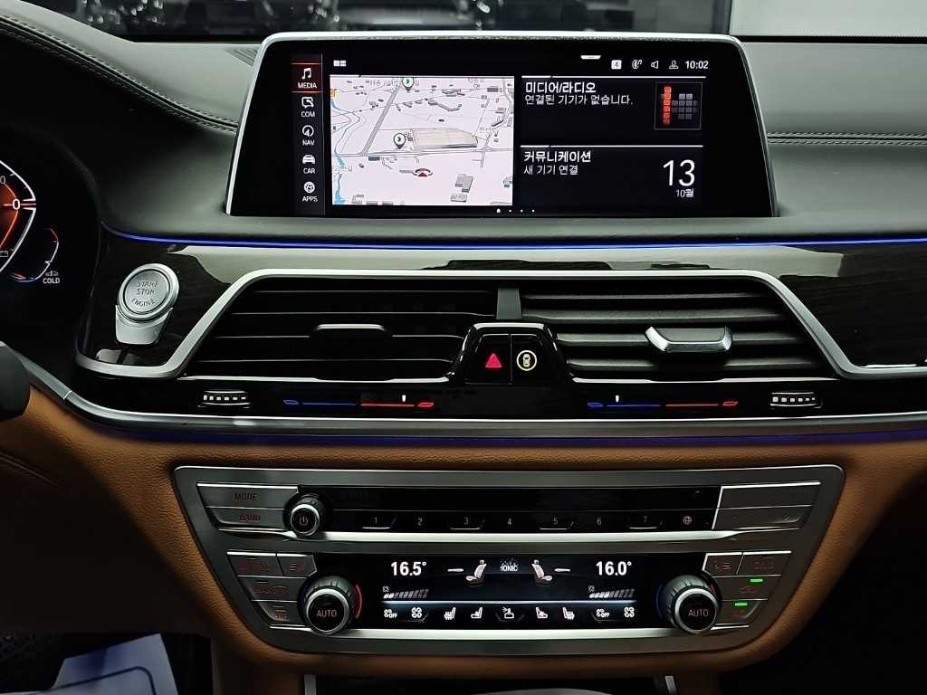 BMW 7시리즈 7시리즈 (G11) 730Ld xDrive 디자인 퓨어 엑설런스 이미지 10