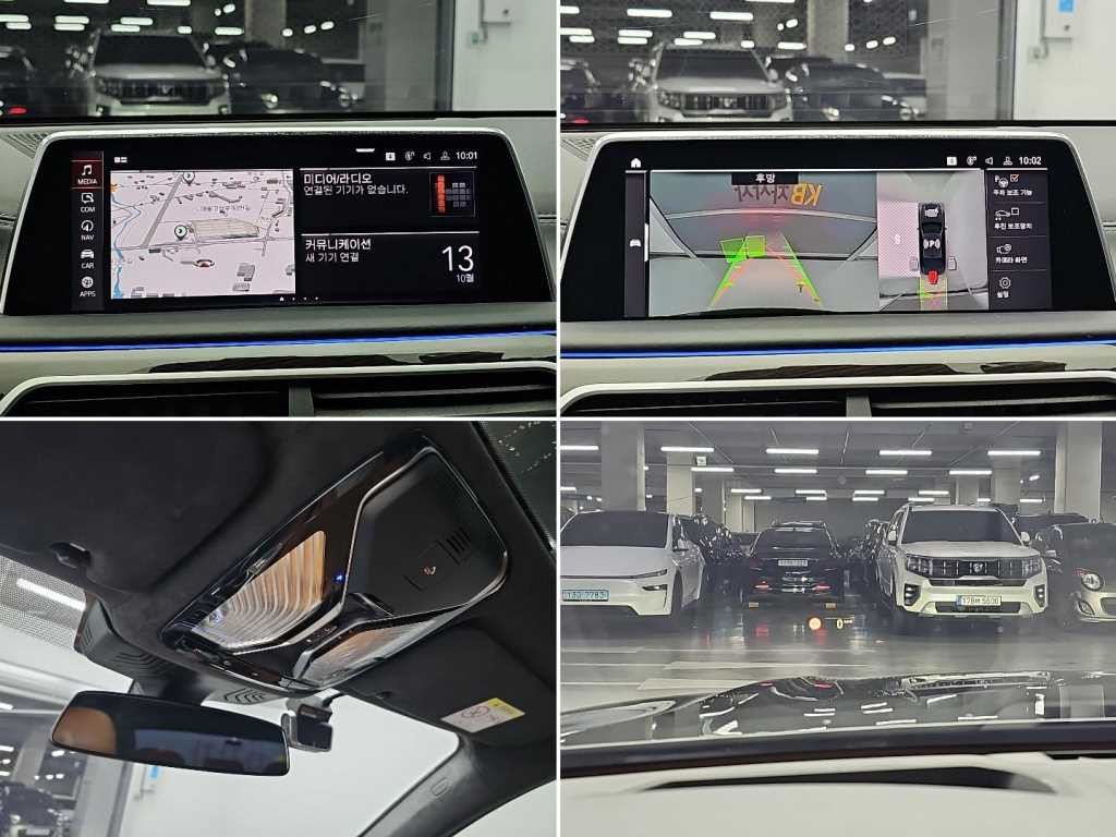 BMW 7시리즈 7시리즈 (G11) 730Ld xDrive 디자인 퓨어 엑설런스 이미지 18
