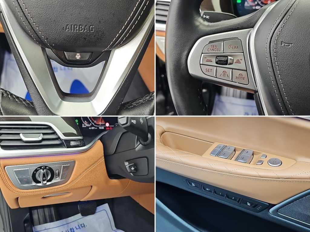 BMW 7시리즈 7시리즈 (G11) 730Ld xDrive 디자인 퓨어 엑설런스 이미지 19