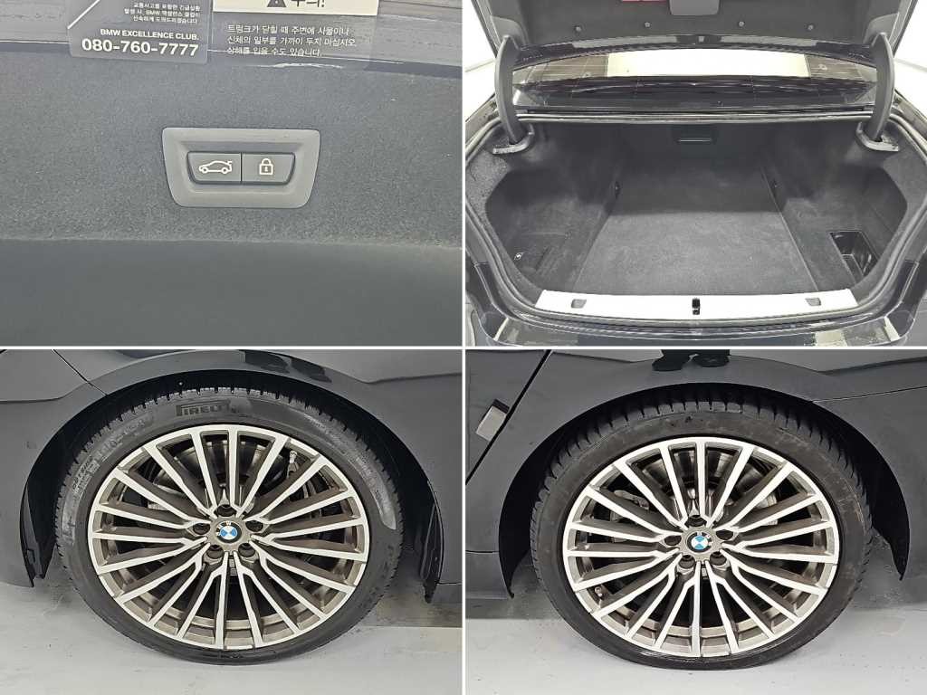 BMW 7시리즈 7시리즈 (G11) 730Ld xDrive 디자인 퓨어 엑설런스 이미지 20