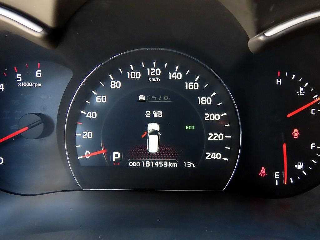 기아 쏘렌토 뉴 쏘렌토 R 4WD 2.0 프레스티지 이미지 9