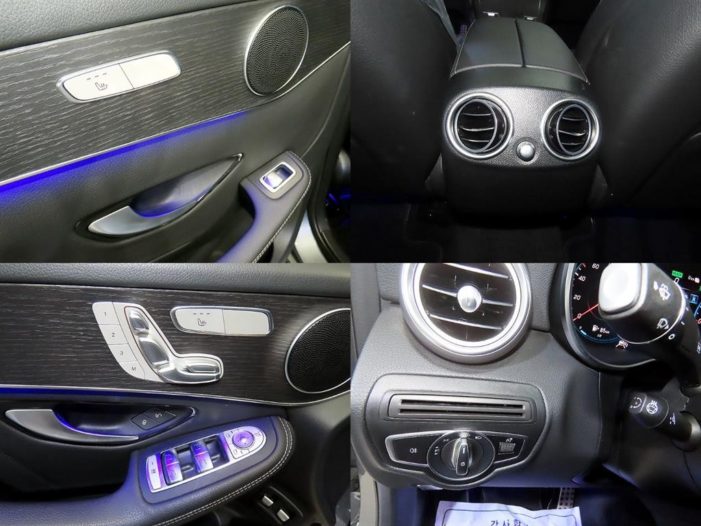 벤츠 GLC 클래스 GLC클래스 X253 GLC 300 e 4MATIC 쿠페 이미지 17