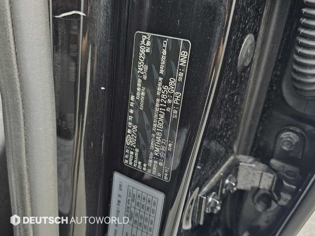 제네시스 GV80 가솔린 2.5T AWD 이미지 20