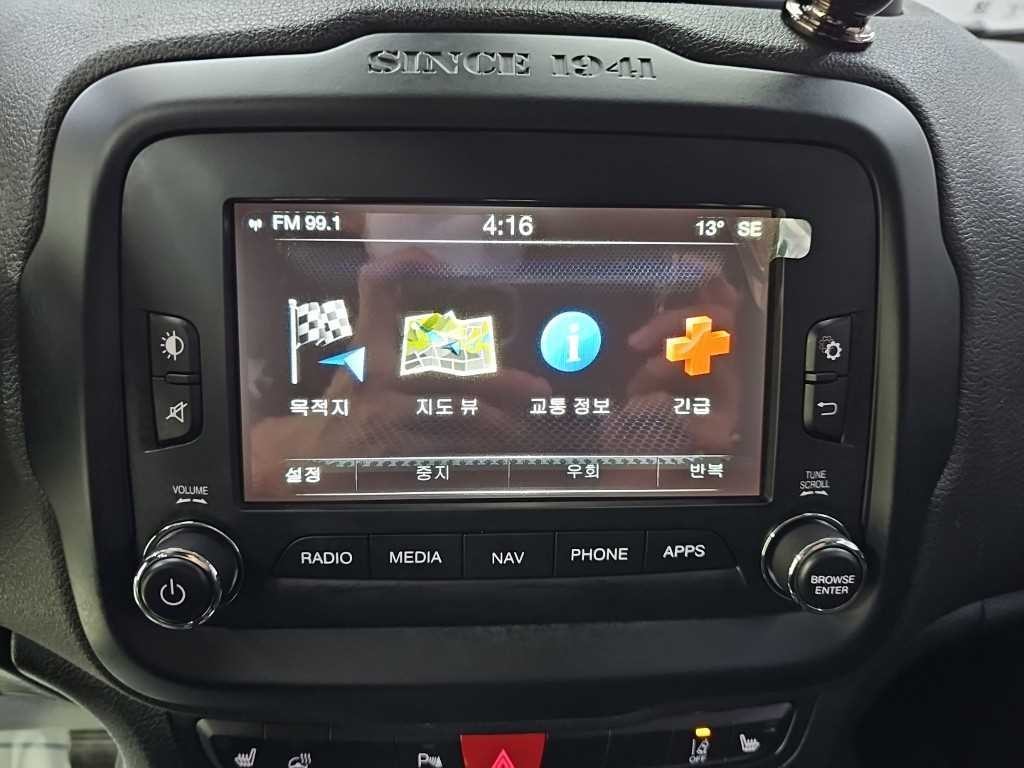 지프 레니게이드 2.0 디젤 리미티드 AWD 이미지 14