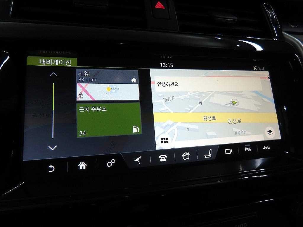 랜드로버 디스커버리 디스커버리5 3.0 TD6 HSE 럭셔리 이미지 13