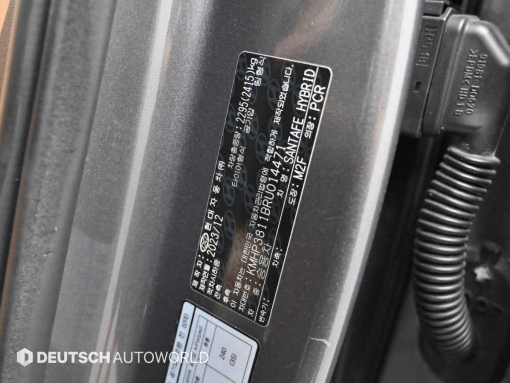 현대 싼타페 싼타페 하이브리드 MX5 1.6T 2WD 프레스티지 이미지 20