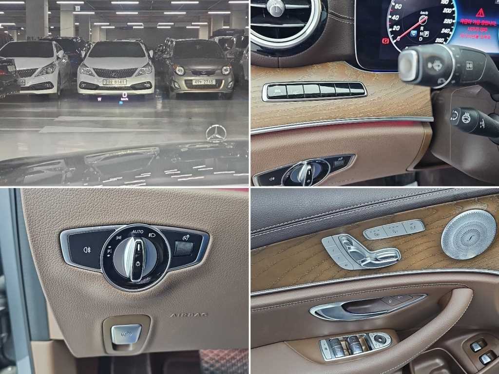 벤츠 E 클래스 E-클래스 W213 E300e 익스클루시브 이미지 17