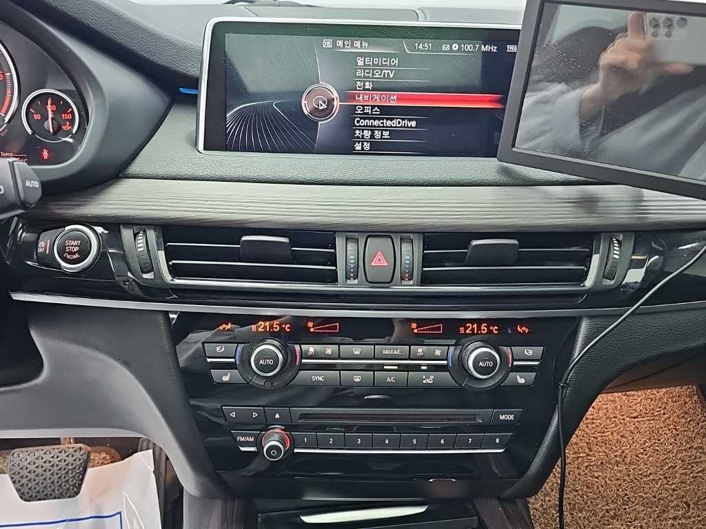 BMW X5 X5 (F15) xDrive 30d 이미지 10
