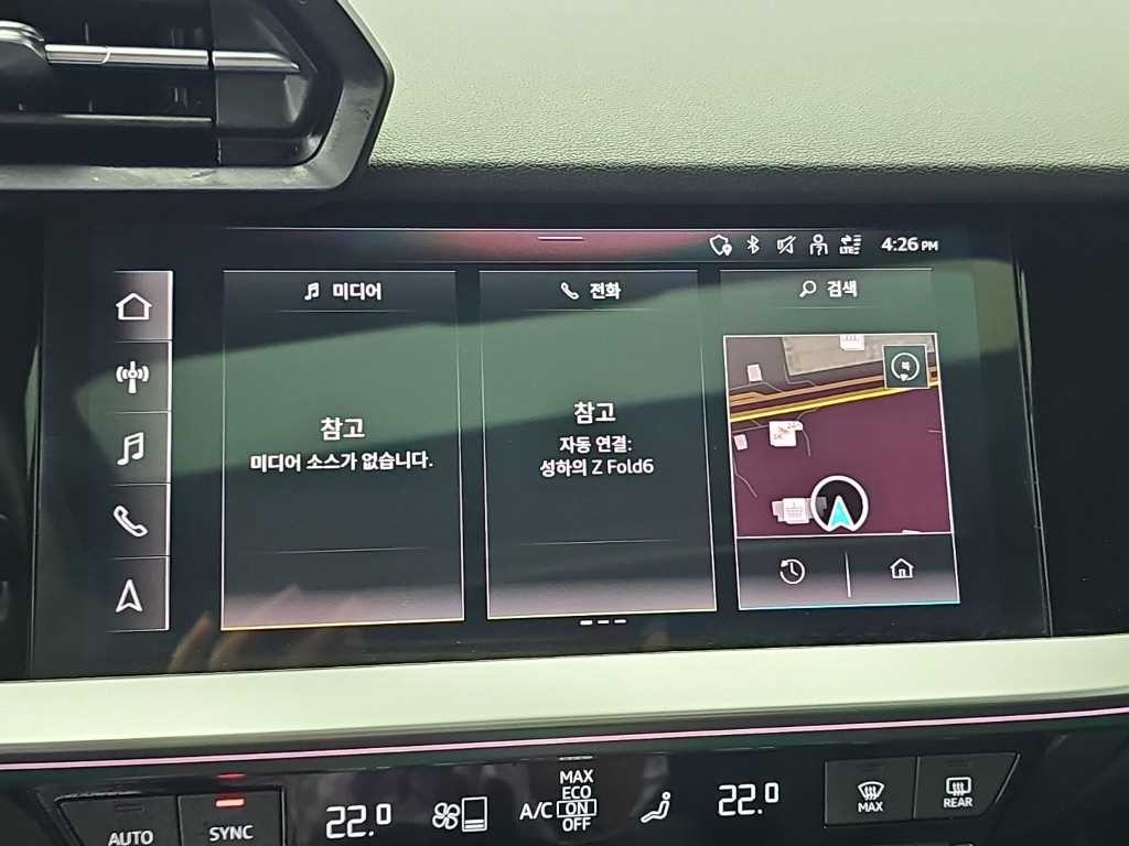 아우디 A3 A3(8Y) 40 TFSI 프리미엄 이미지 14