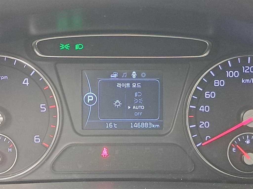 기아 쏘렌토 올 뉴 쏘렌토 디젤 2WD 2.0 프레스티지 이미지 8