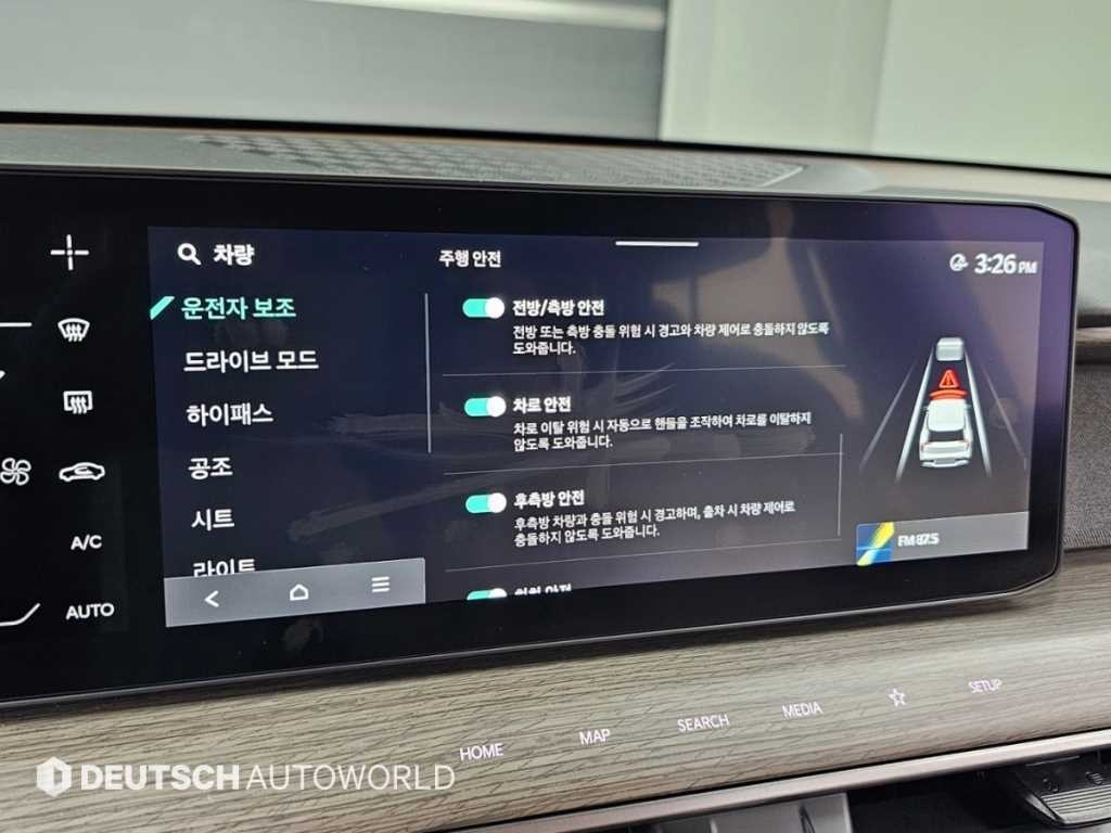 기아 EV9 롱레인지 2WD 에어 이미지 17