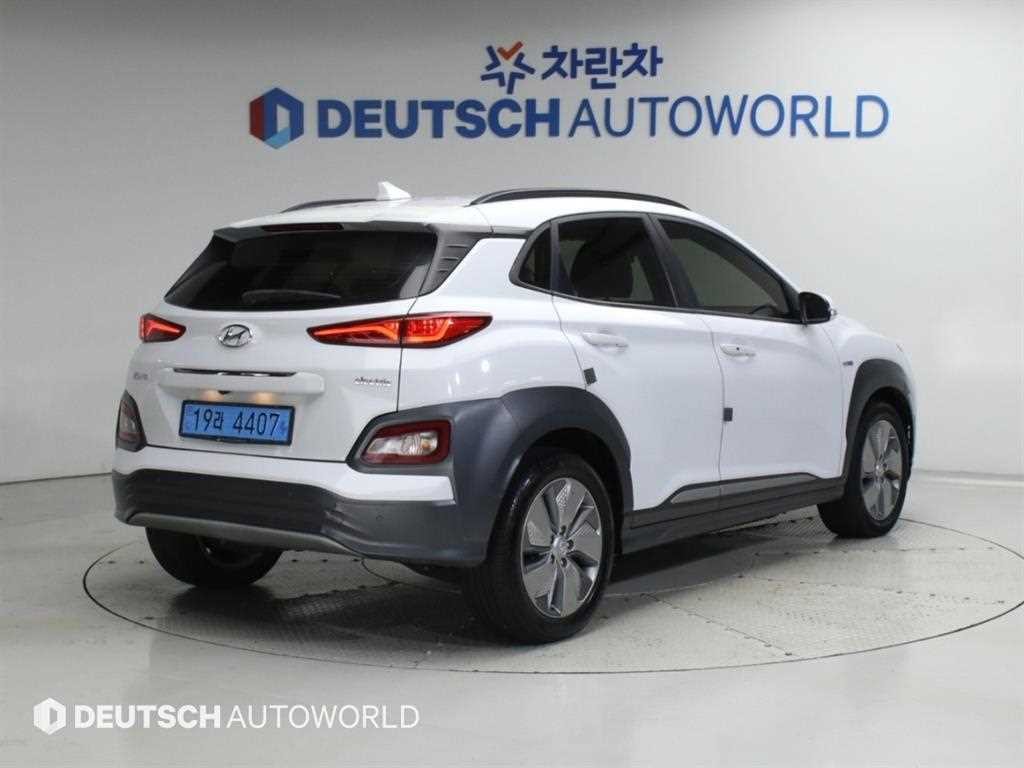 현대 코나 코나 일렉트릭 모던 이미지 4