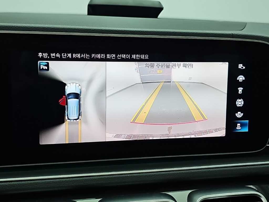 벤츠 GLE 클래스 GLE 클래스 W167 GLE 350e 4MATIC 이미지 16