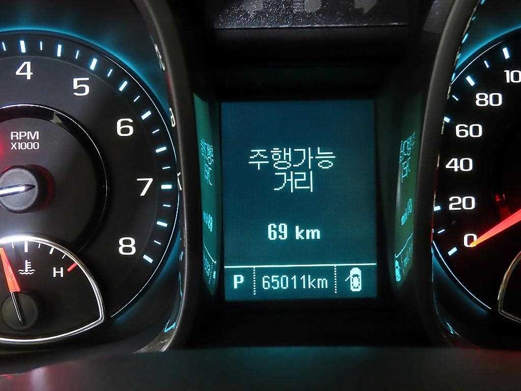 쉐보레 말리부 2.0 LT 디럭스 이미지 9