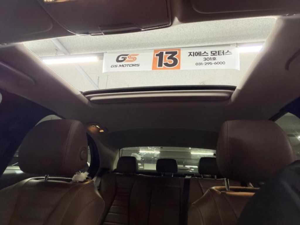 벤츠 E 클래스 E-클래스 W213 E220d 아방가르드 이미지 14