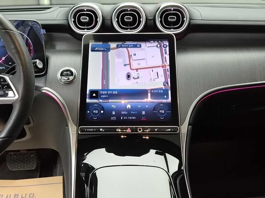 벤츠 GLC 클래스 GLC클래스 X254 GLC220 d 4MATIC 이미지 12