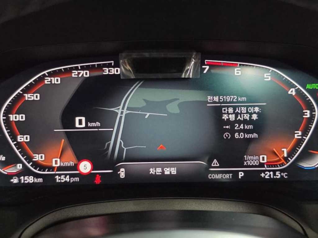 BMW 4시리즈 4시리즈 (G22) 420i 컨버터블 M 스포츠 이미지 10