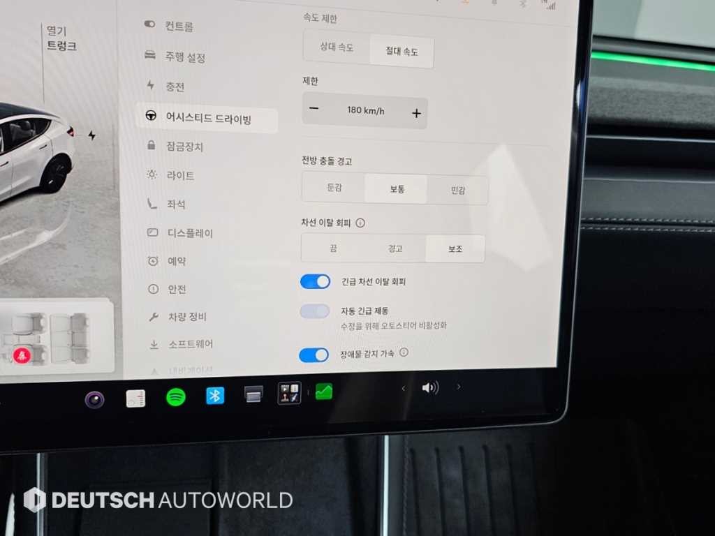 테슬라 모델 Y RWD 이미지 17