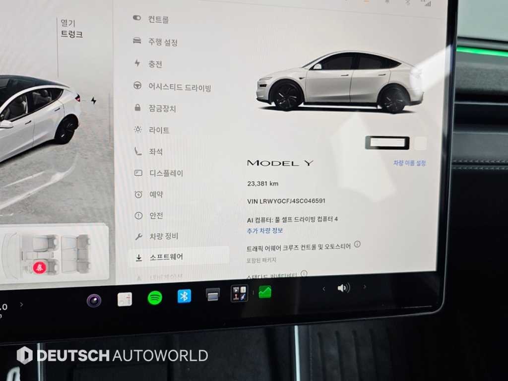 테슬라 모델 Y RWD 이미지 8