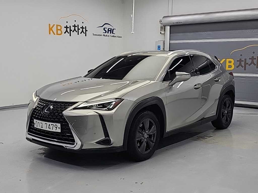 렉서스 UX UX 250h 2.0 2WD 이미지 2