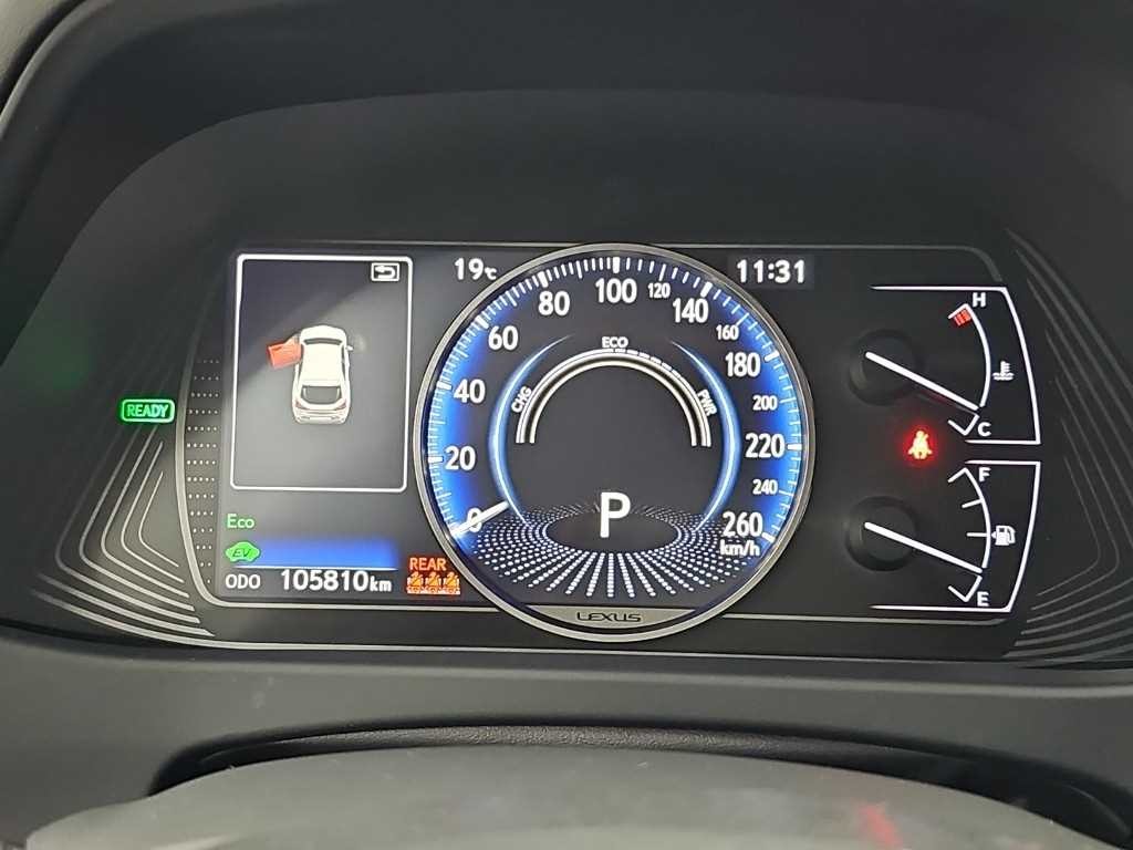 렉서스 UX UX 250h 2.0 2WD 이미지 7