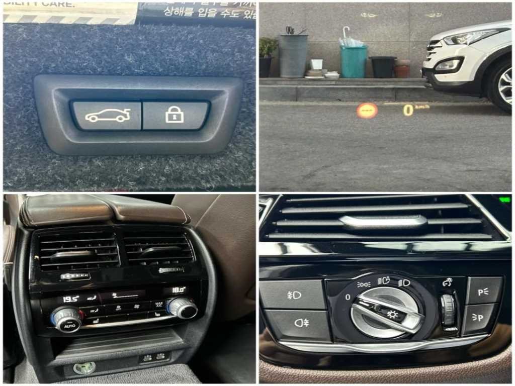 BMW 5시리즈 5시리즈 (G30) 530i M 스포츠 플러스 이미지 15
