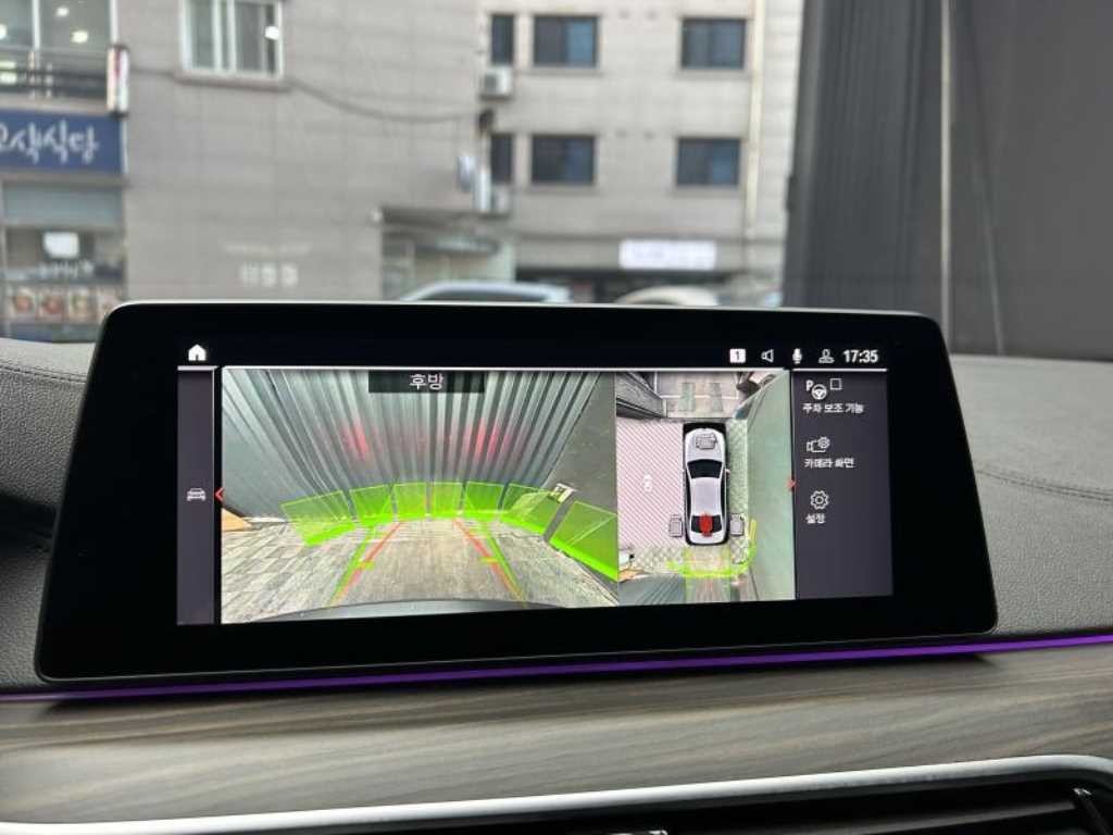 BMW 5시리즈 5시리즈 (G30) 530i M 스포츠 플러스 이미지 17