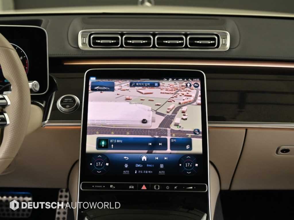 벤츠 S 클래스 S클래스-W223 S500L 4MATIC 이미지 15