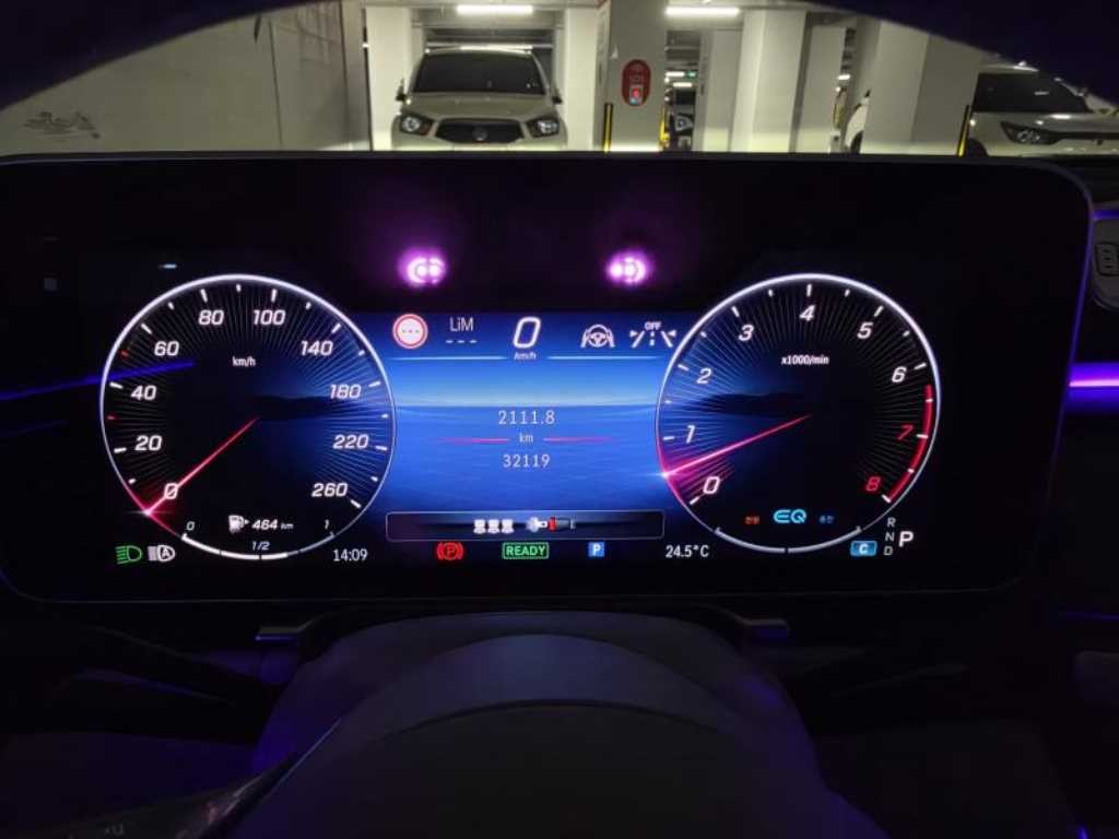 벤츠 S 클래스 S클래스-W223 S500L 4MATIC 이미지 7