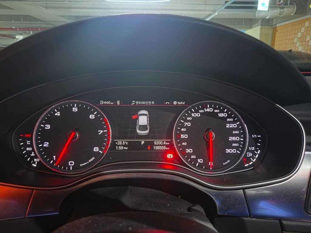 아우디 A7 3.0 TFSI 콰트로 다이나믹 이미지 2